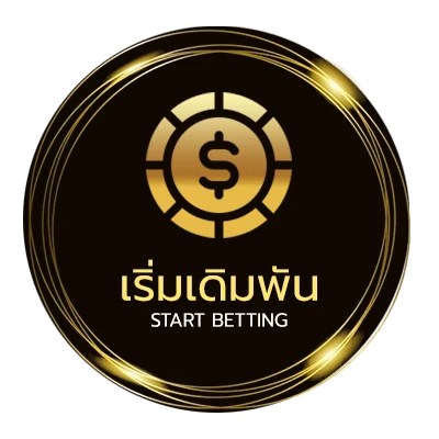เข้าเล่น bet9ja shop เว็บตรง
