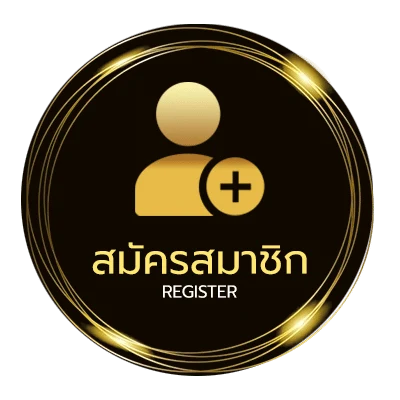 สมัครสมาชิก bet9ja shop ง่ายสุด ๆ