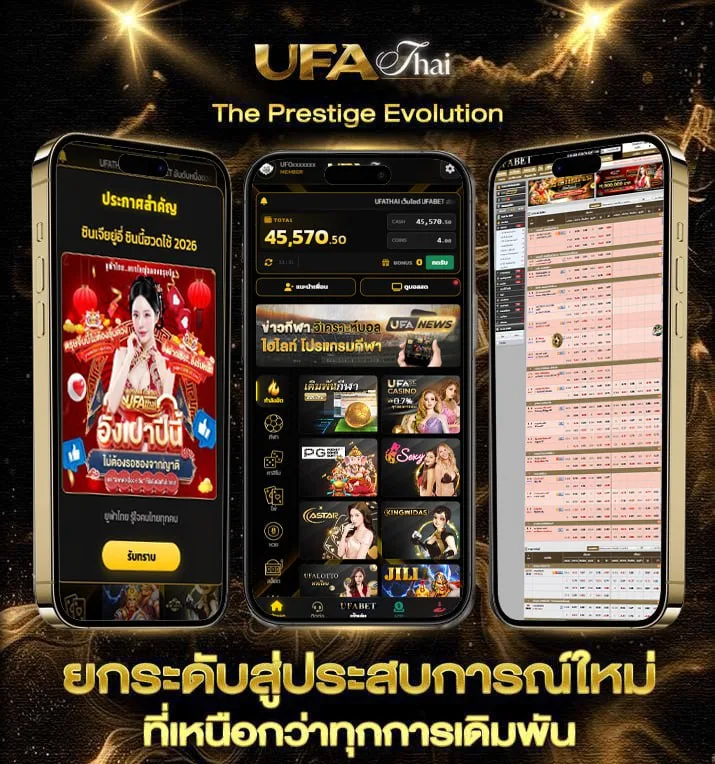 bet9ja shop  เว็บพนันออนไลน์